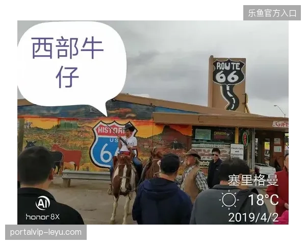 美加墨世界杯物流专线在跨境枢纽调配中遭遇调度断层
